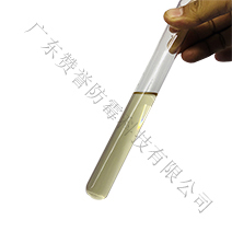 原料防霉選擇油性防霉劑