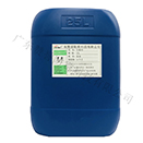 涂料防霉劑預(yù)防涂料發(fā)霉