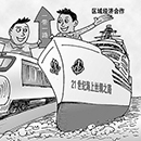 “一帶一路”上的防霉措施