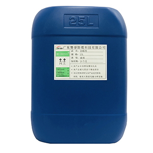 震驚！霉菌比砒霜還毒68倍！