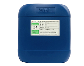 防霉劑種類那么多？怎樣找到適合自己產(chǎn)品的？