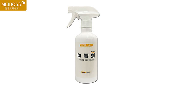 木地板最怕長期離家不愛它，出遠(yuǎn)門記得做木地板防霉處理