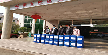 贊譽(yù)防霉捐贈(zèng)大量消毒液，助力社區(qū)抗疫情