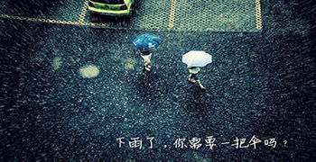 下雨天可以裝修嗎？下雨天裝修墻壁發(fā)霉了怎么辦？