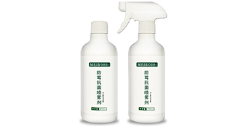 家居防霉防潮措施如何展開？贊譽防霉來支招了！