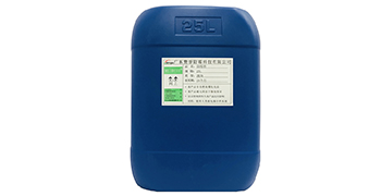 加熱滅菌與化學(xué)藥劑的協(xié)同效果?。ǘ?></a>
									</div>
									<div   id=