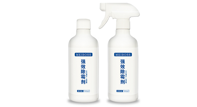 墻面已經(jīng)發(fā)霉后如何處理？如何解決墻面發(fā)霉？