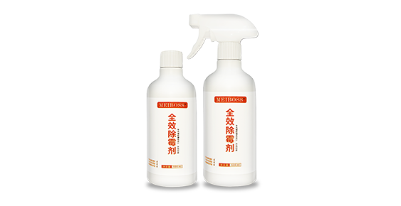 花大錢買皮質(zhì)沙發(fā)卻導(dǎo)致發(fā)霉，除霉劑一招搞定它