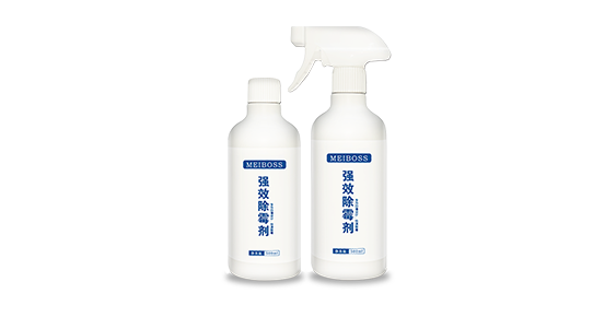 防霉劑作用機(jī)理是什么？