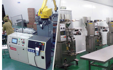 贊譽(yù)防霉粉