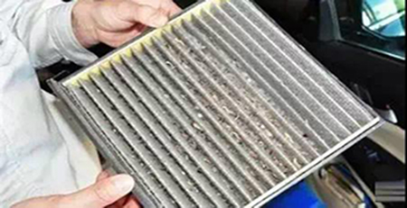 汽車空調發(fā)霉