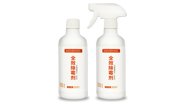 全效除霉劑.jpg